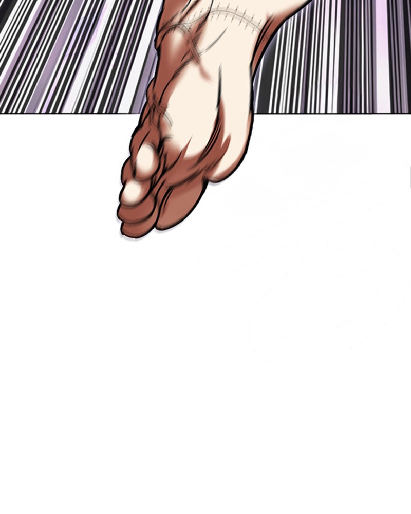 Lookism Chapitre 473 - Page 34