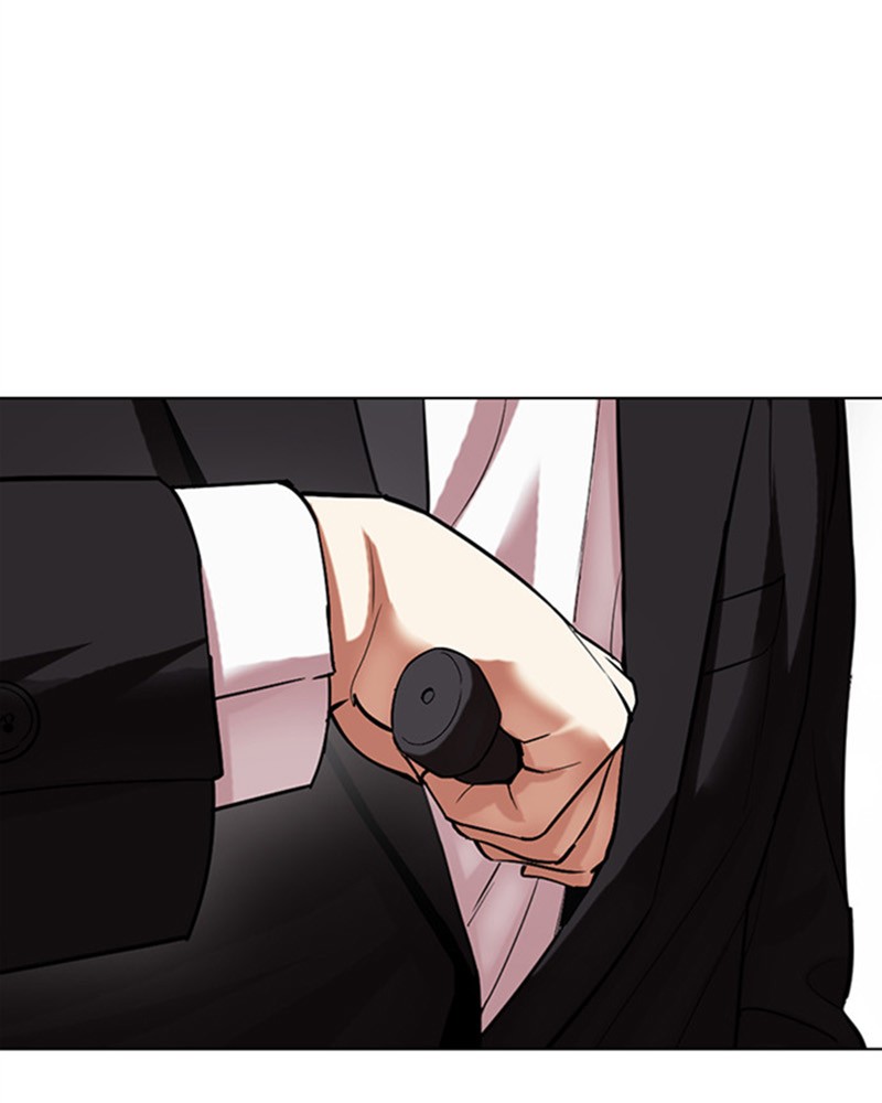 Lookism Chapitre 473 - Page 4