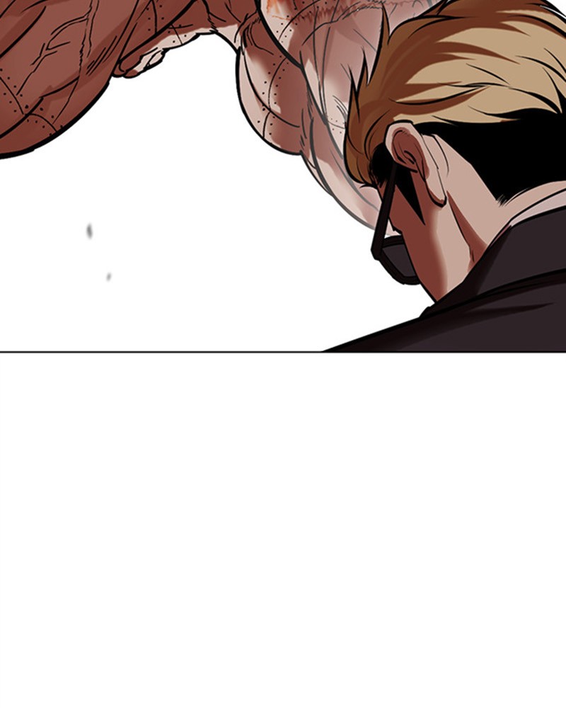 Lookism Chapitre 473 - Page 41