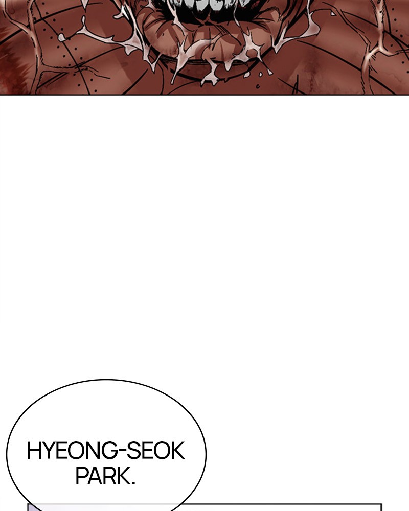 Lookism Chapitre 473 - Page 47