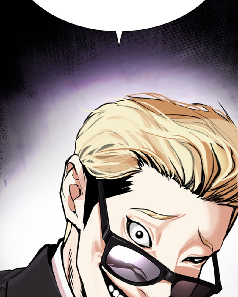 Lookism Chapitre 473 - Page 6