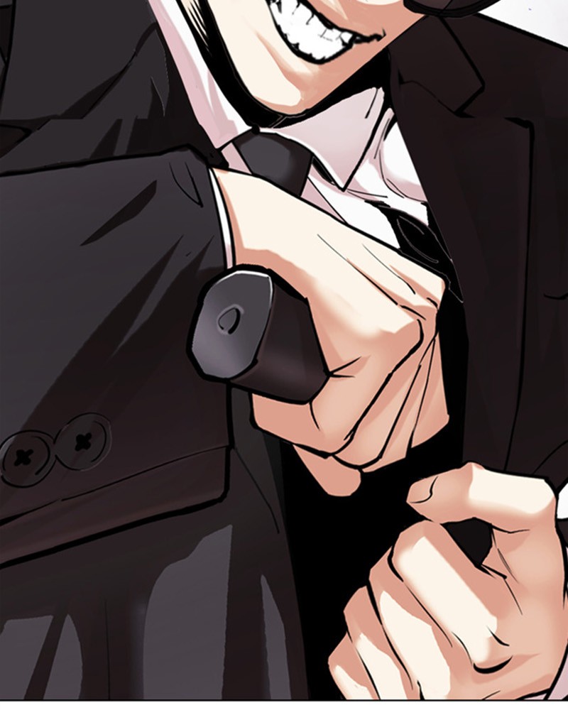 Lookism Chapitre 473 - Page 7