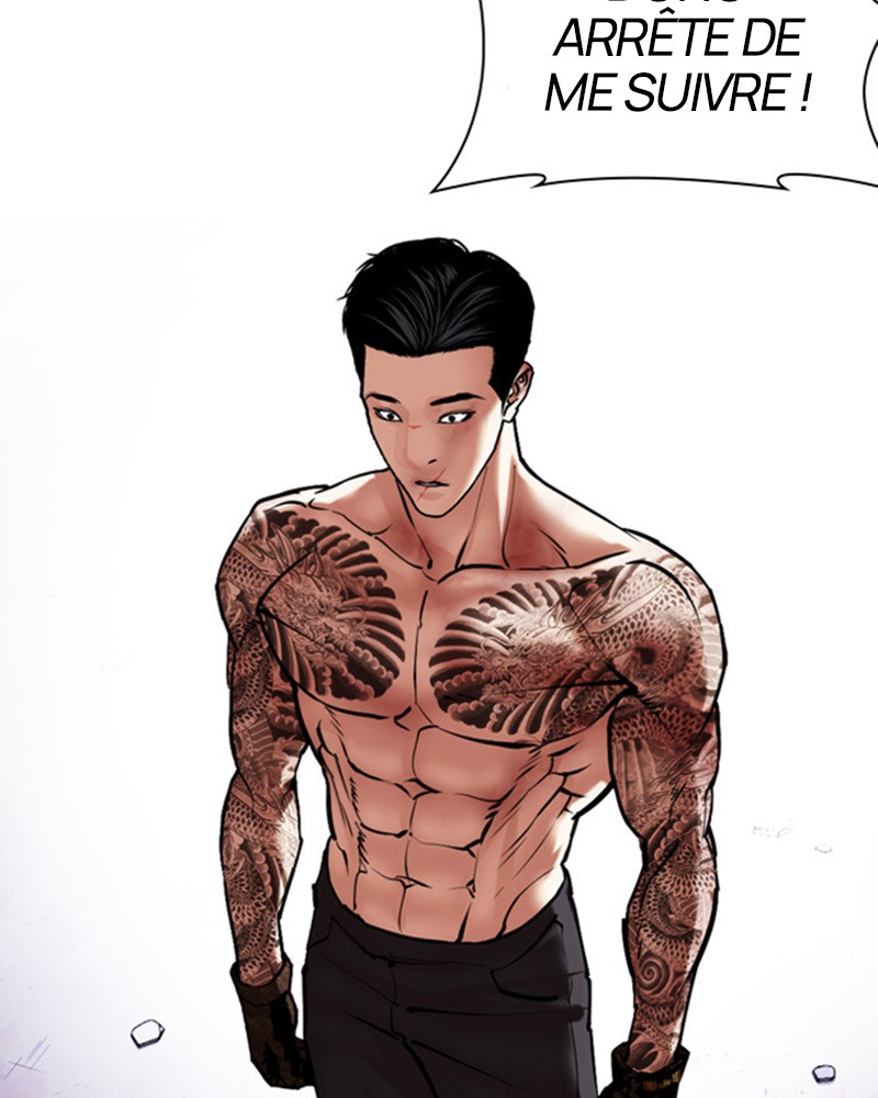 Lookism Chapitre 473 - Page 77