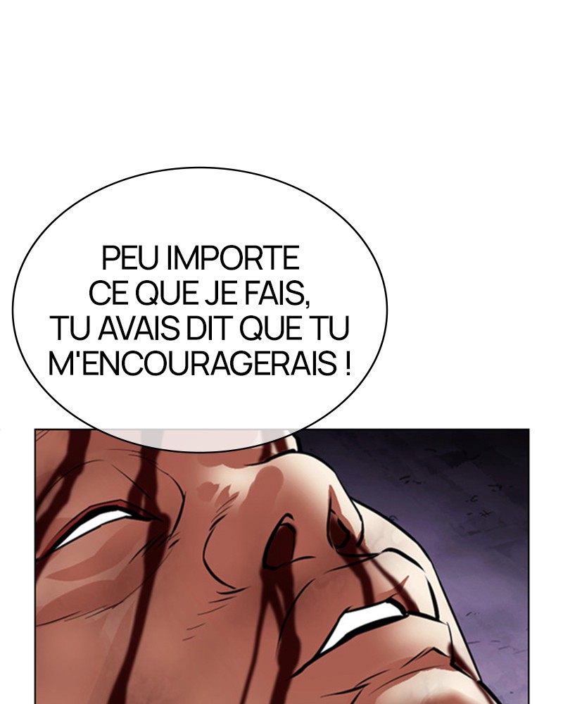Lookism Chapitre 474 - Page 1
