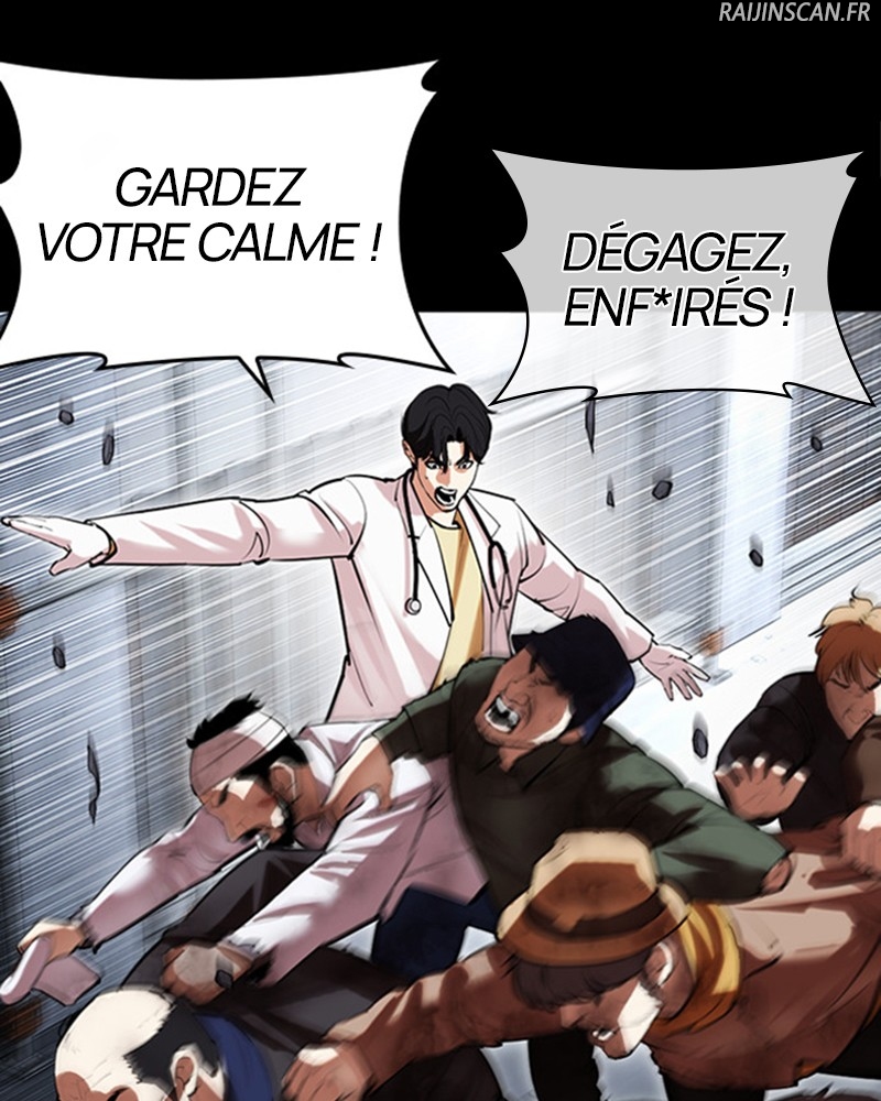 Lookism Chapitre 474 - Page 125