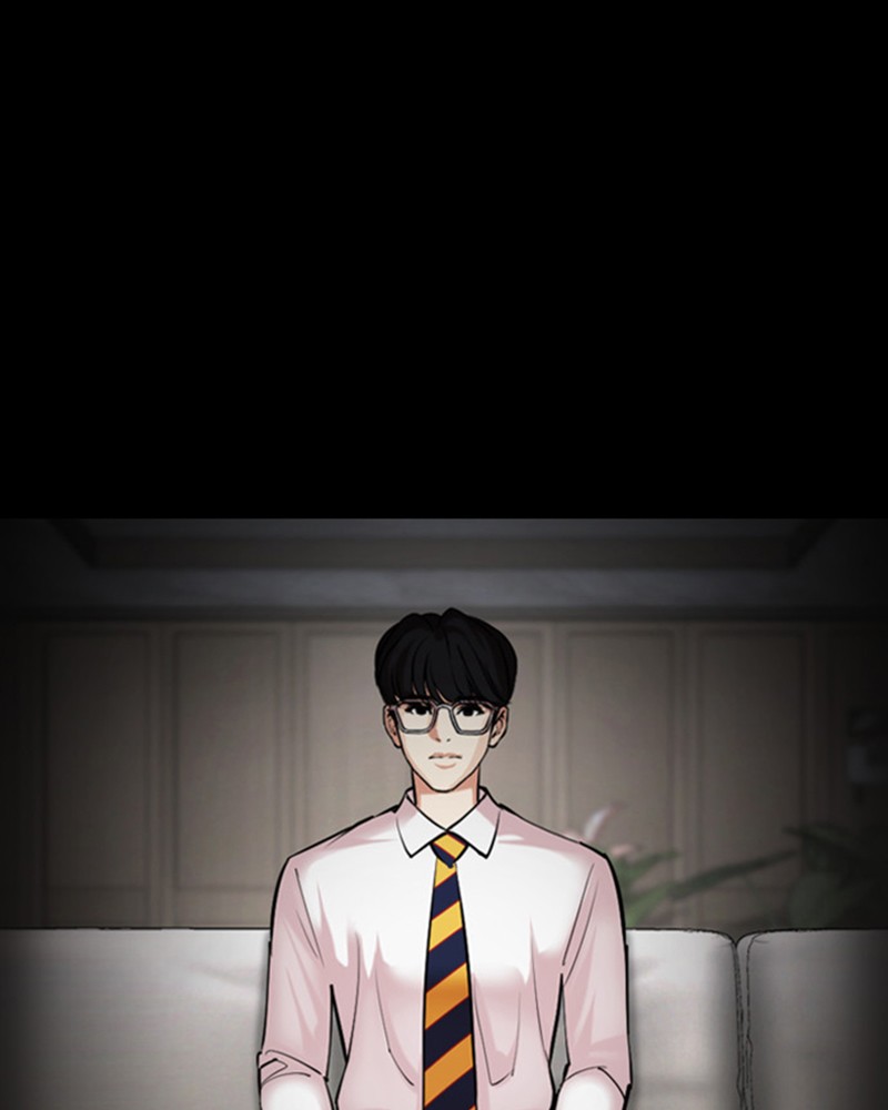 Lookism Chapitre 474 - Page 13