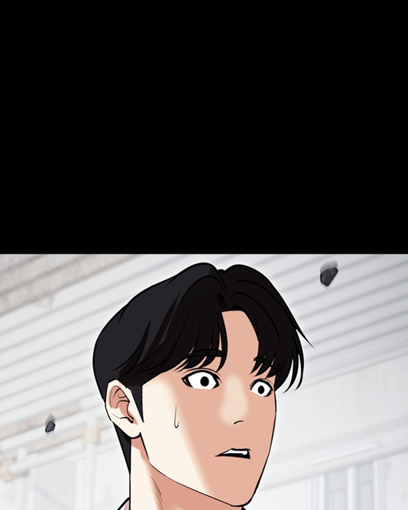 Lookism Chapitre 474 - Page 131