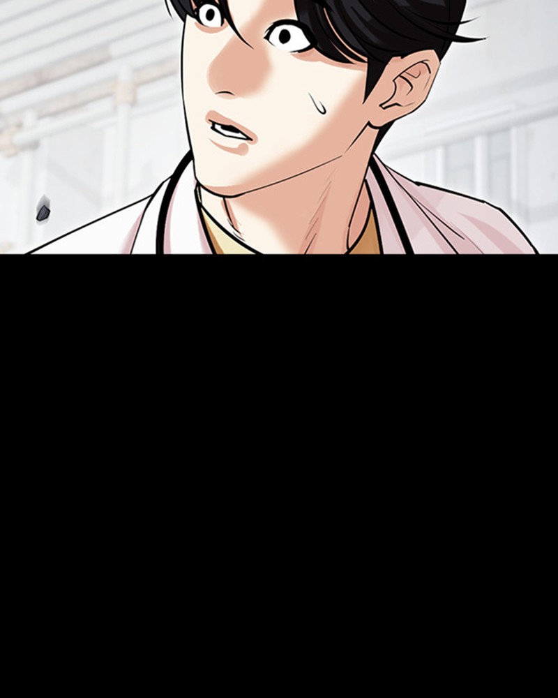 Lookism Chapitre 474 - Page 133