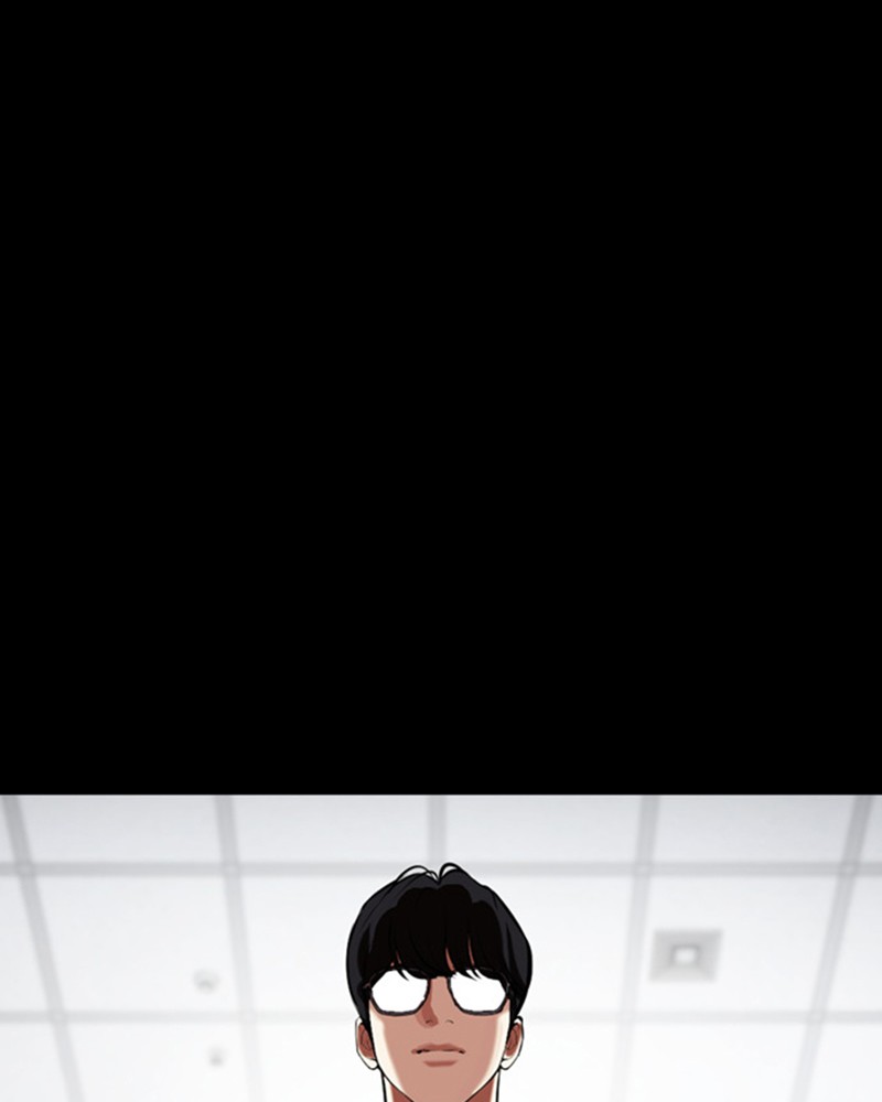 Lookism Chapitre 474 - Page 137