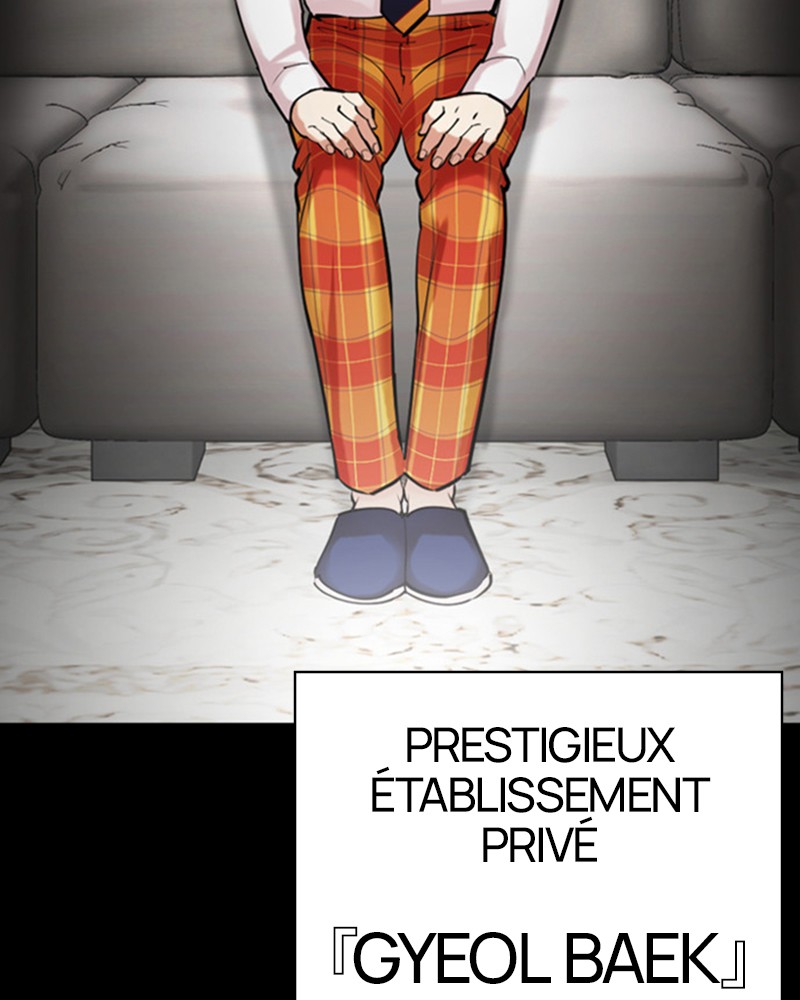 Lookism Chapitre 474 - Page 14