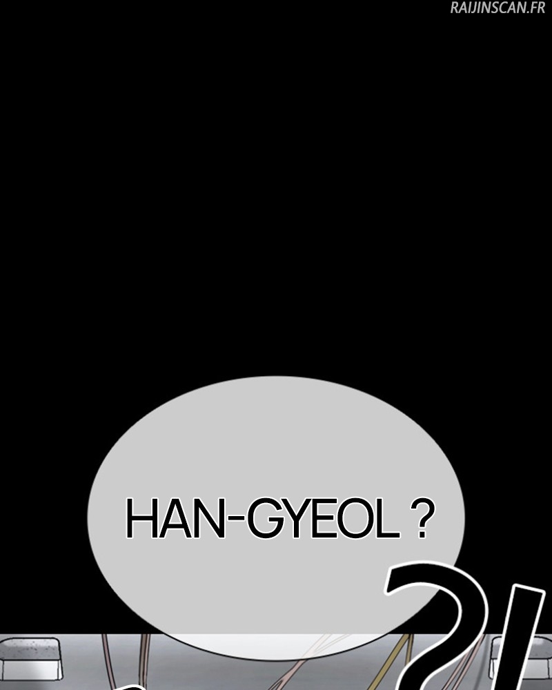 Lookism Chapitre 474 - Page 140