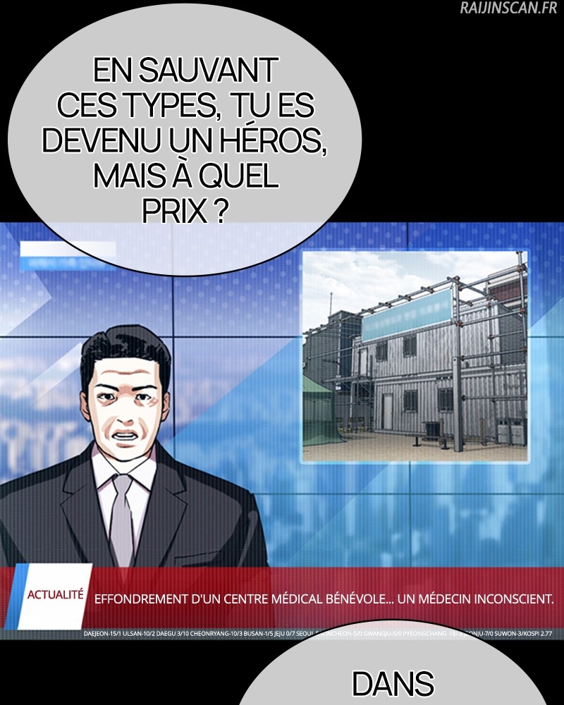 Lookism Chapitre 474 - Page 145