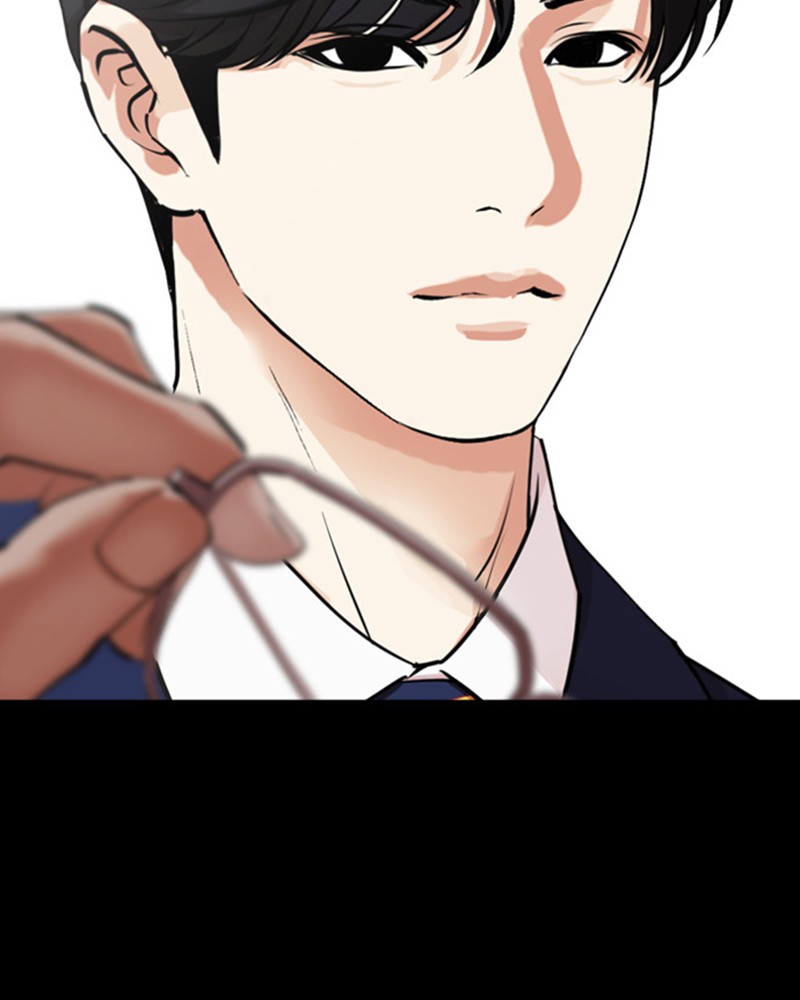 Lookism Chapitre 474 - Page 172
