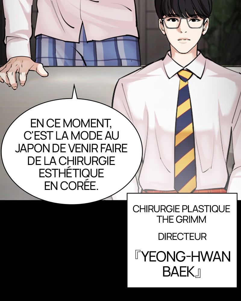 Lookism Chapitre 474 - Page 18