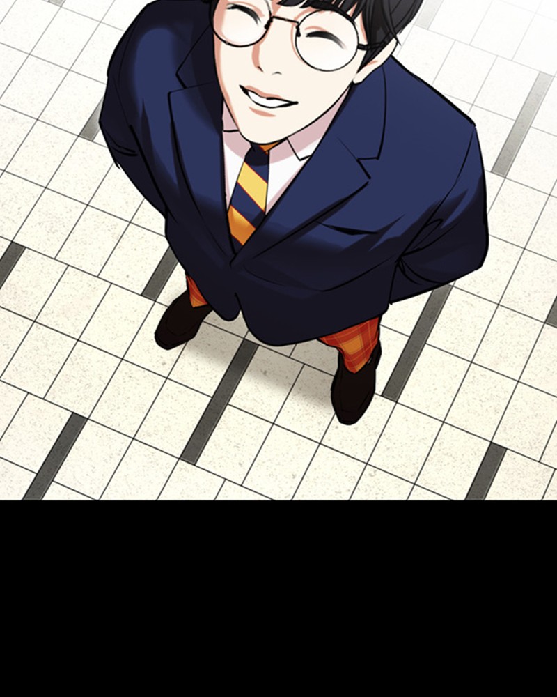 Lookism Chapitre 474 - Page 192