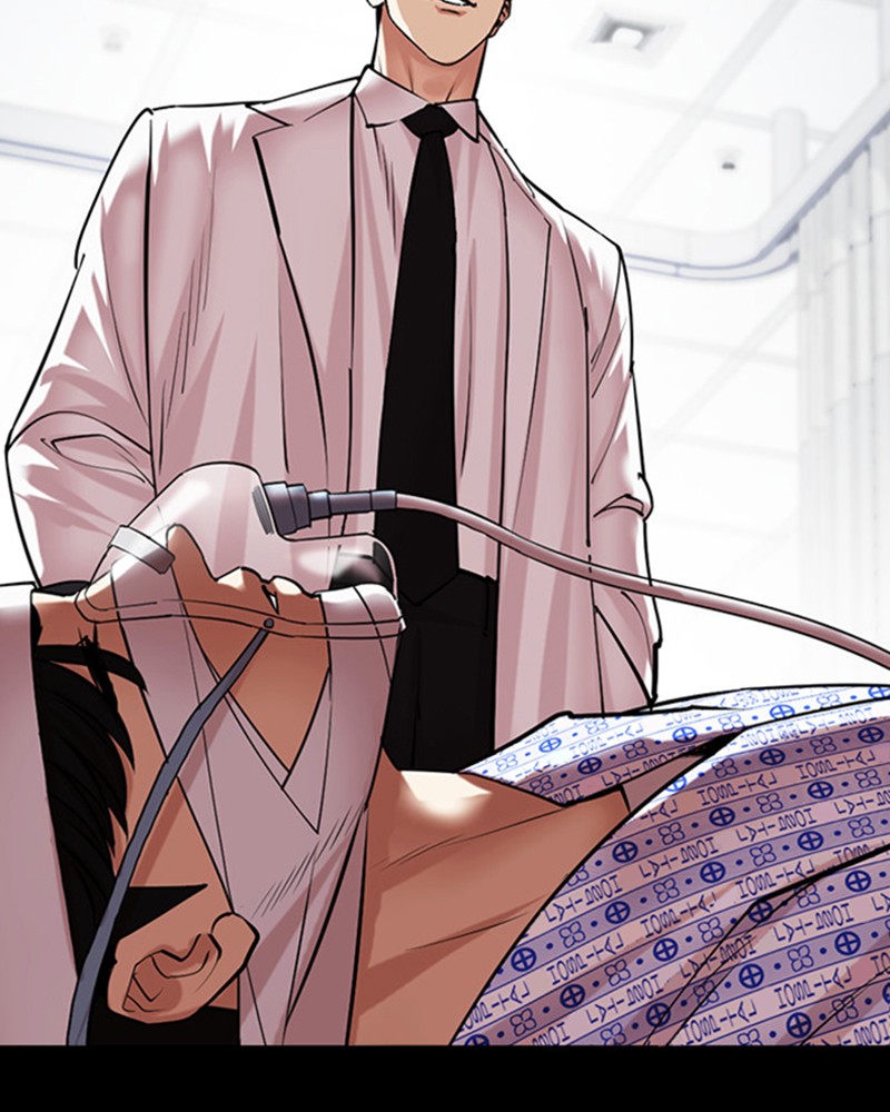 Lookism Chapitre 474 - Page 203