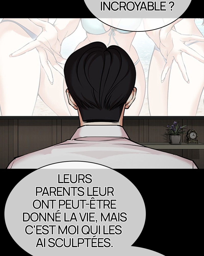 Lookism Chapitre 474 - Page 22