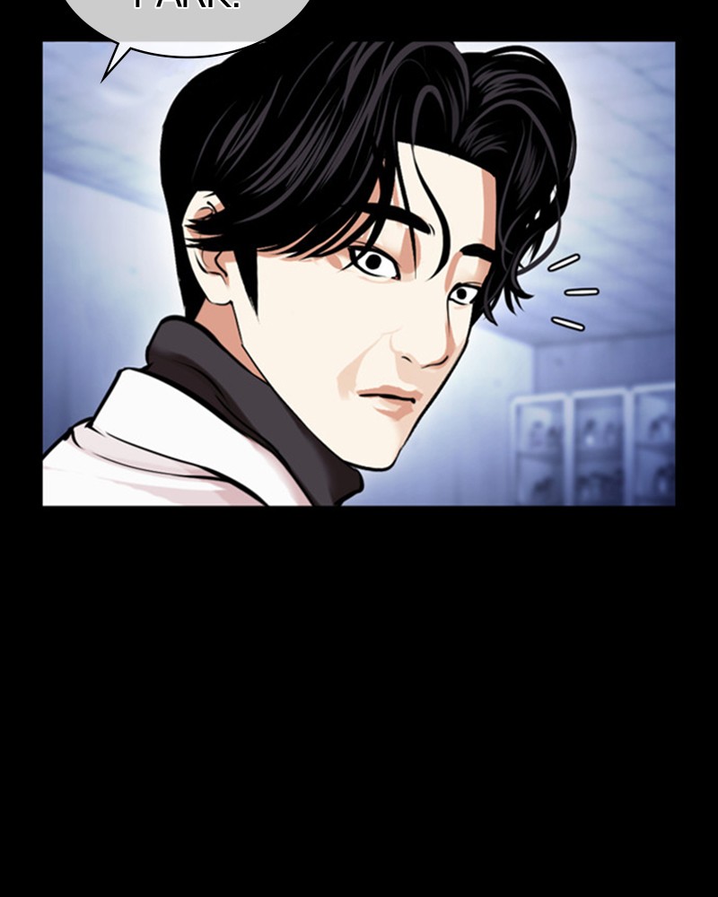 Lookism Chapitre 474 - Page 223