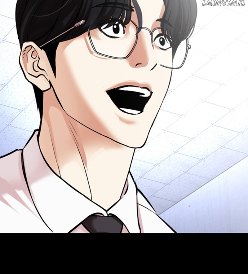 Lookism Chapitre 474 - Page 225