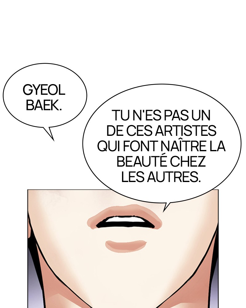 Lookism Chapitre 474 - Page 241