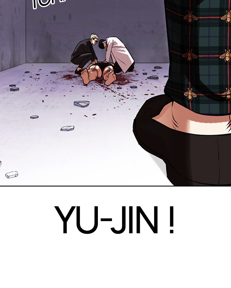 Lookism Chapitre 474 - Page 247