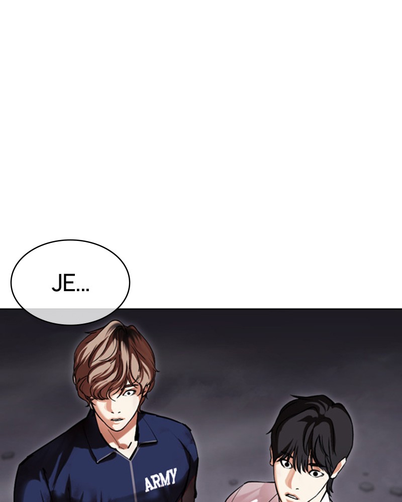 Lookism Chapitre 474 - Page 248