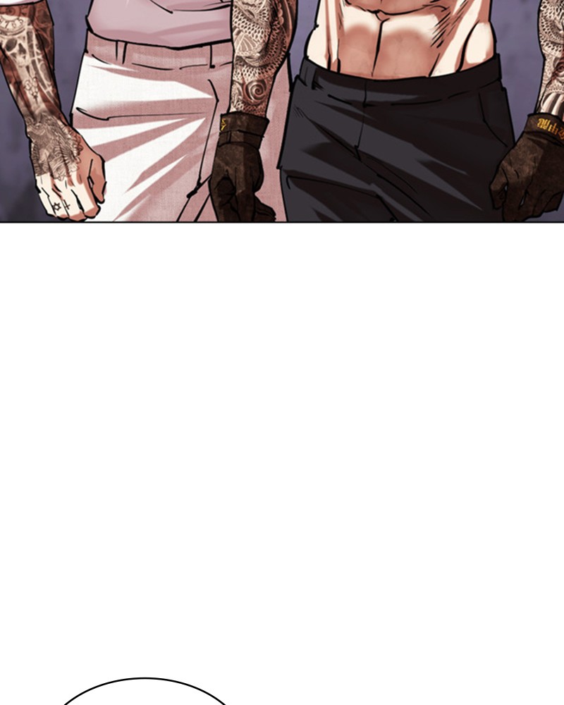 Lookism Chapitre 474 - Page 251