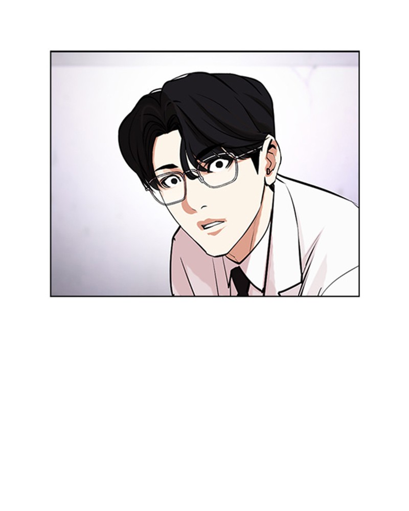 Lookism Chapitre 474 - Page 257