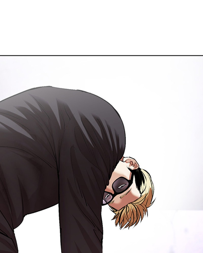 Lookism Chapitre 474 - Page 258