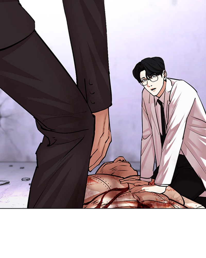 Lookism Chapitre 474 - Page 259