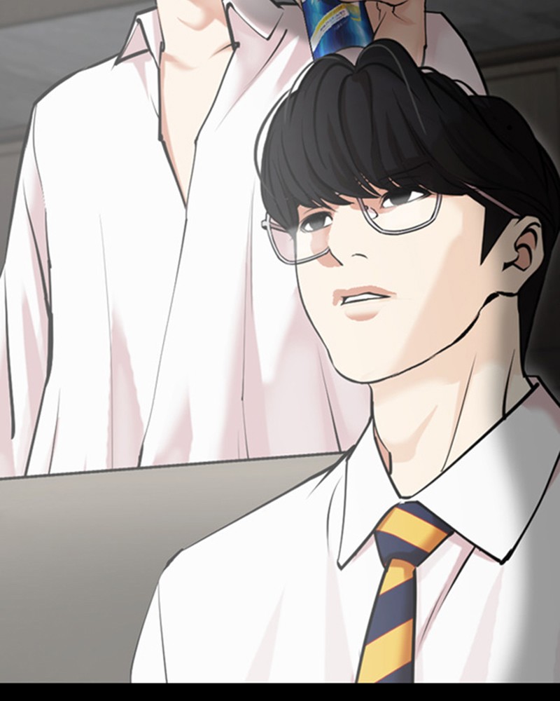 Lookism Chapitre 474 - Page 26