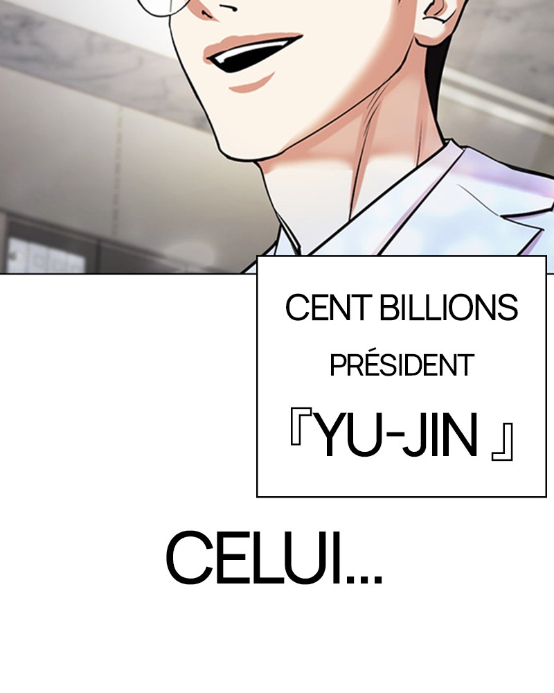 Lookism Chapitre 474 - Page 266