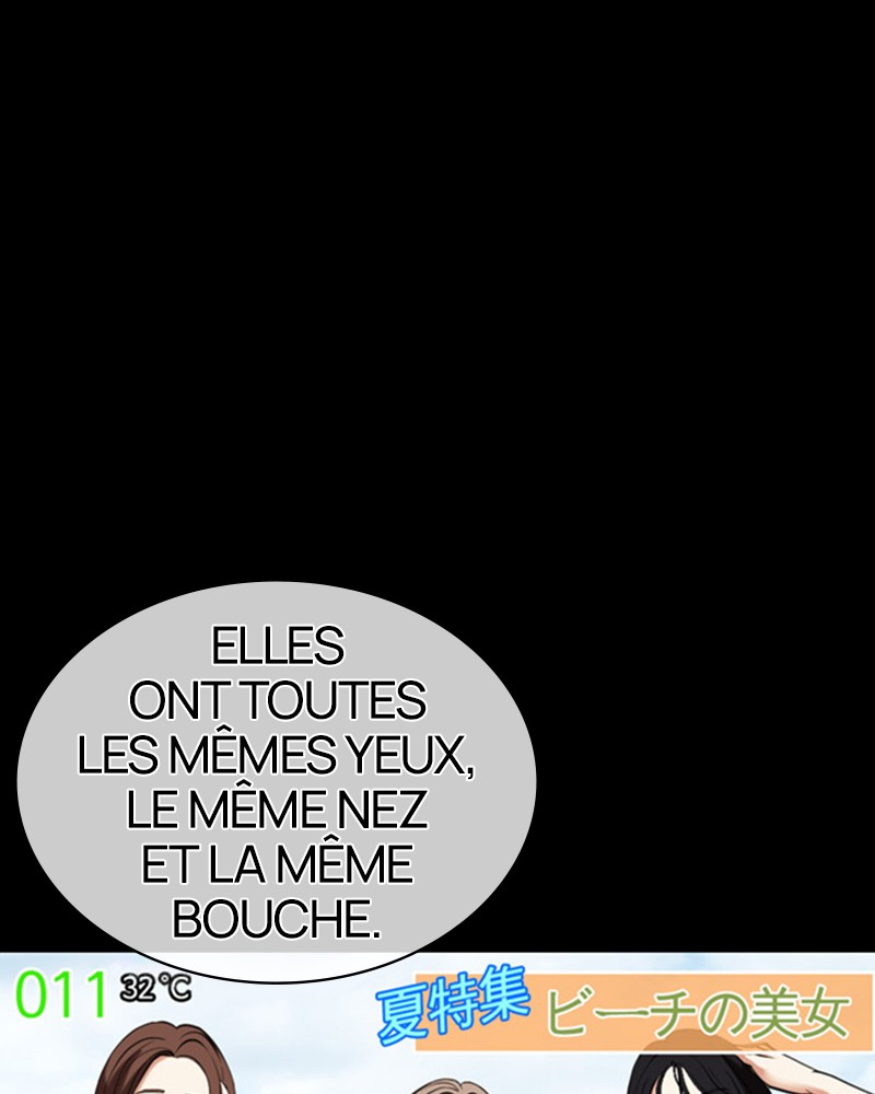 Lookism Chapitre 474 - Page 27