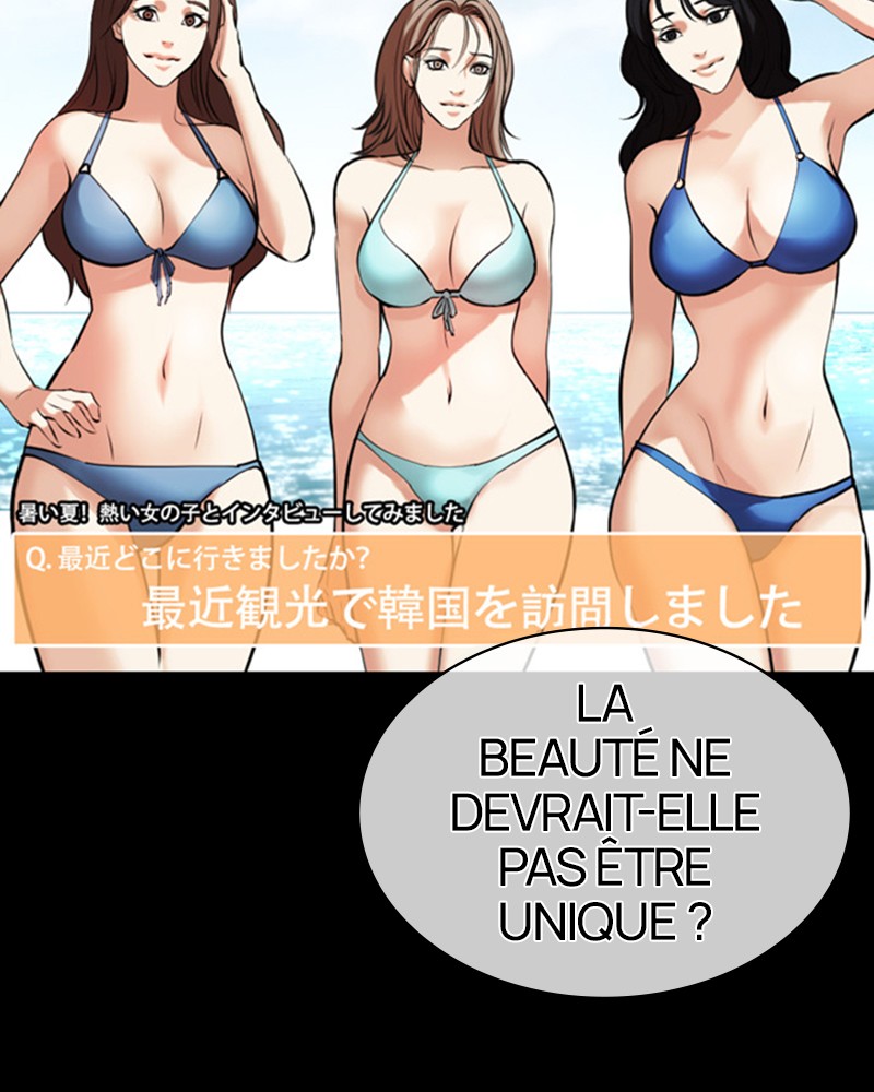 Lookism Chapitre 474 - Page 28