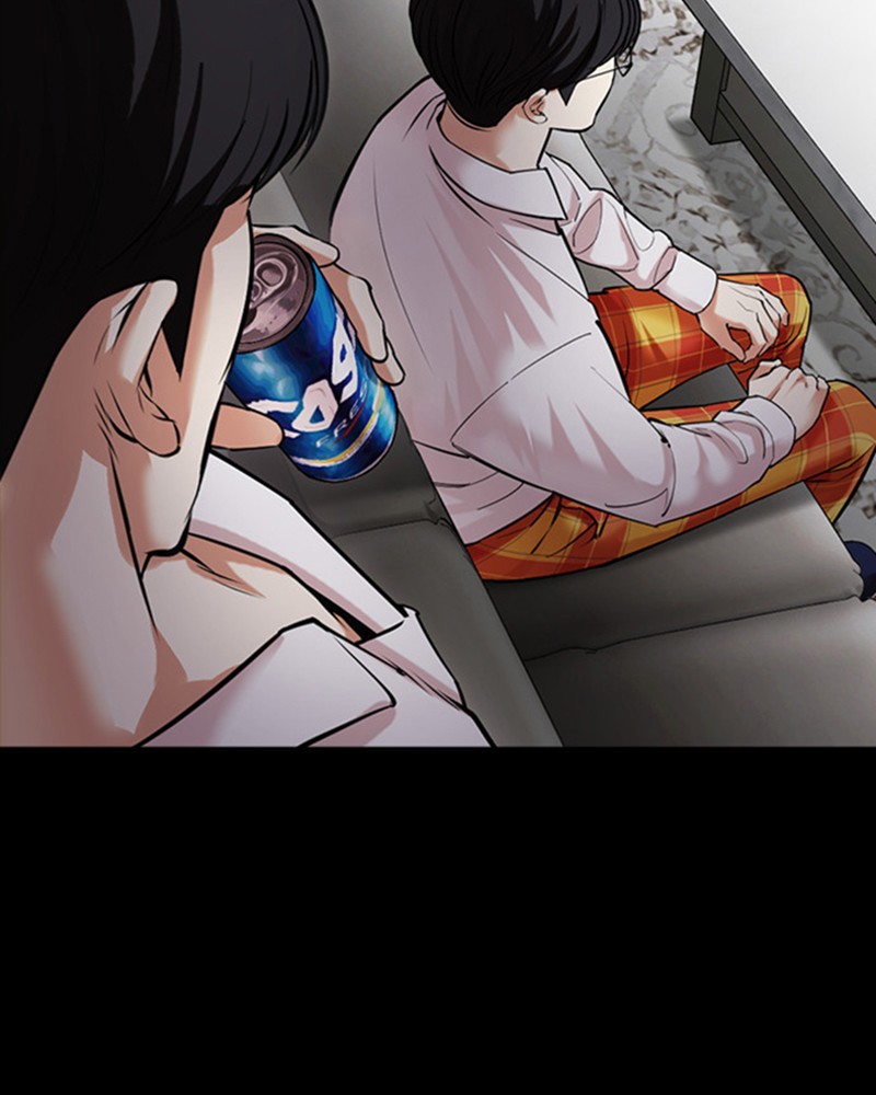 Lookism Chapitre 474 - Page 31