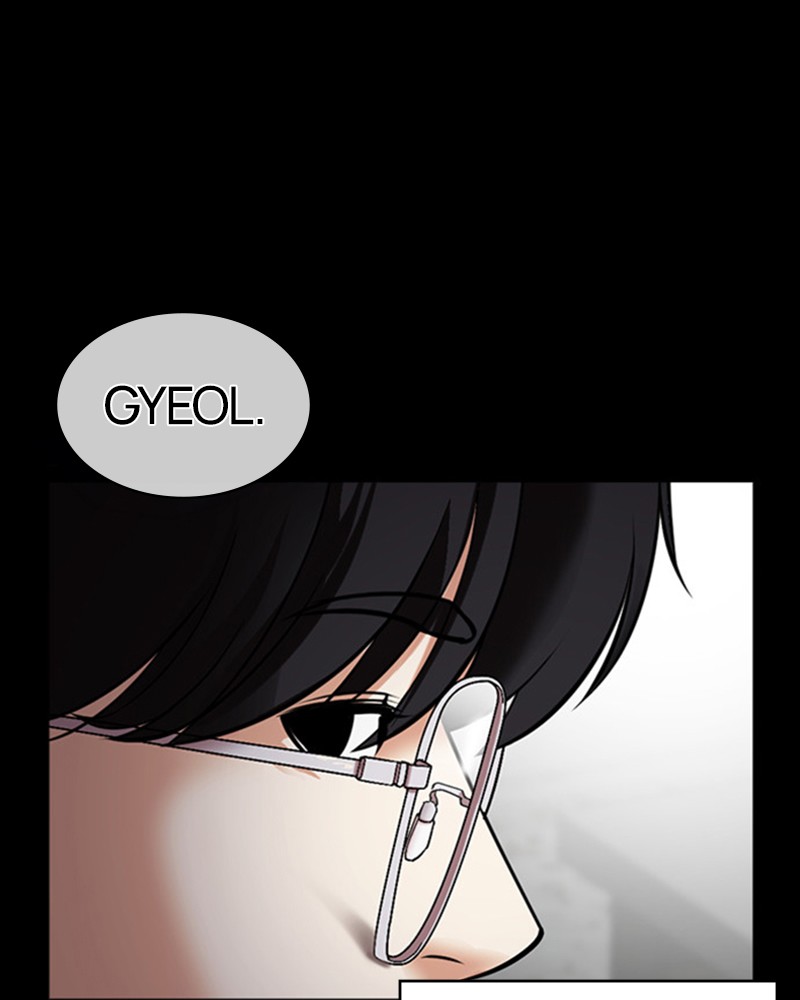Lookism Chapitre 474 - Page 32