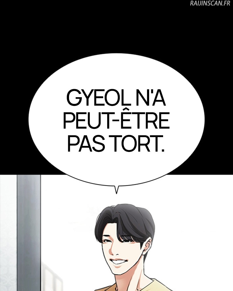 Lookism Chapitre 474 - Page 40