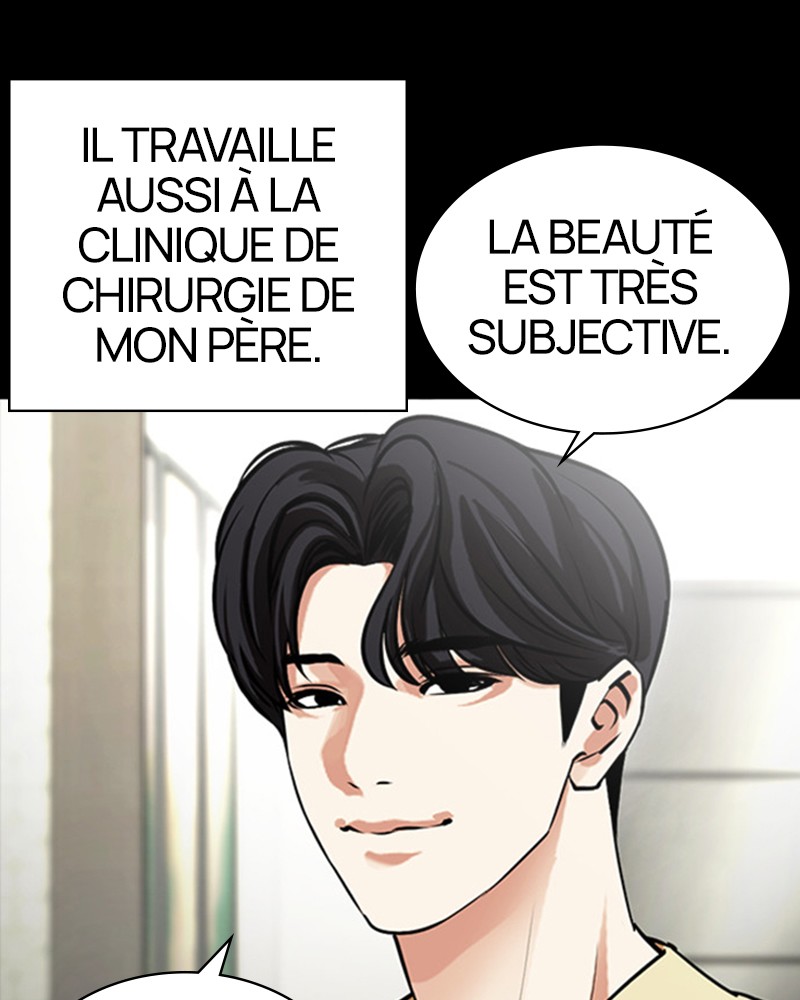 Lookism Chapitre 474 - Page 43