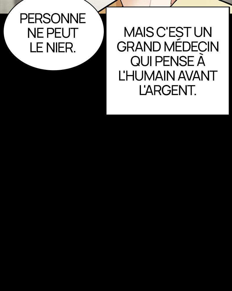 Lookism Chapitre 474 - Page 44