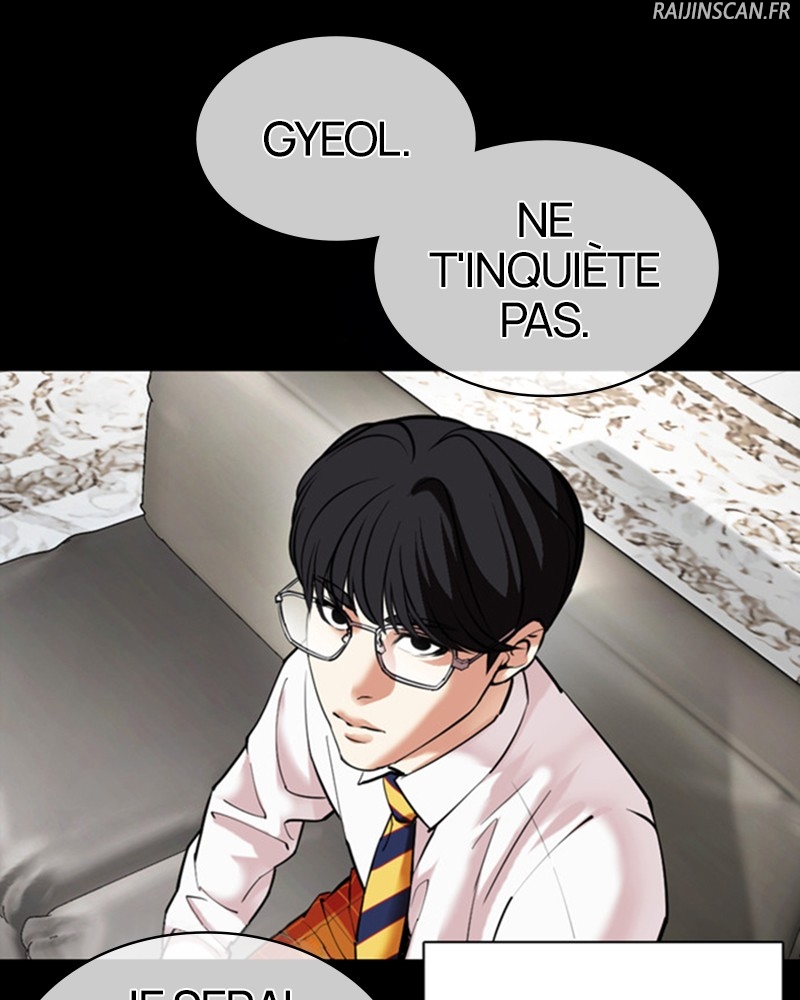 Lookism Chapitre 474 - Page 45