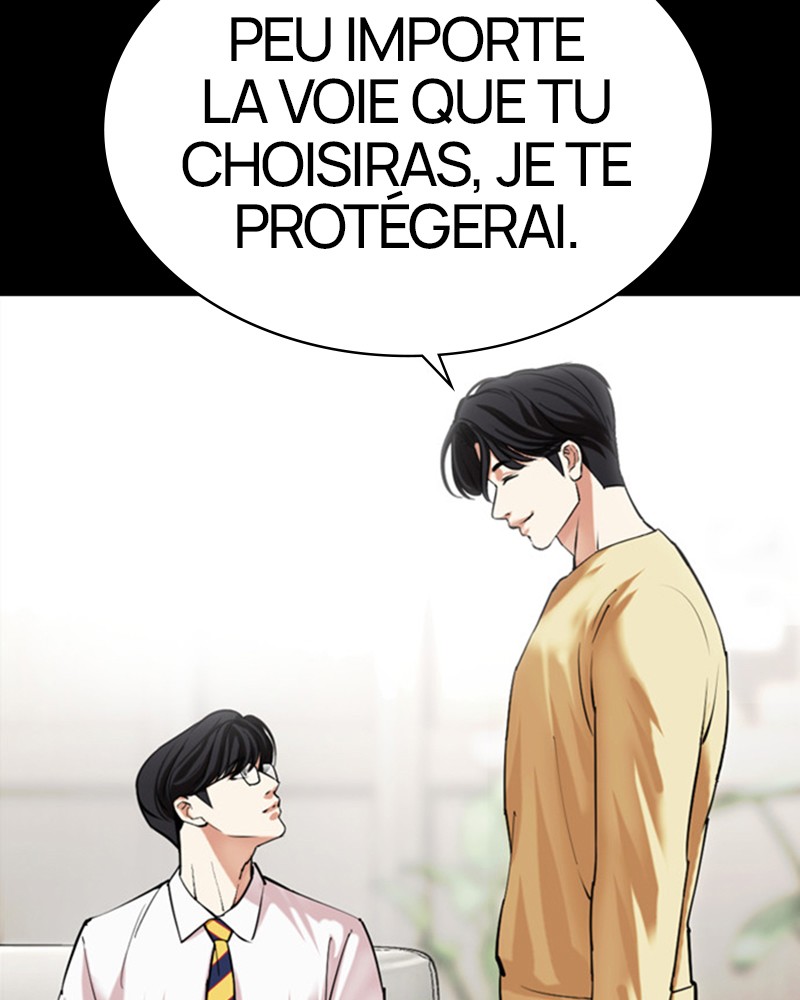 Lookism Chapitre 474 - Page 47