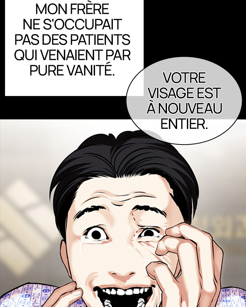 Lookism Chapitre 474 - Page 52
