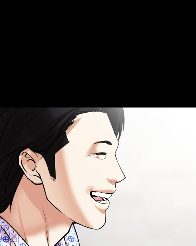 Lookism Chapitre 474 - Page 59