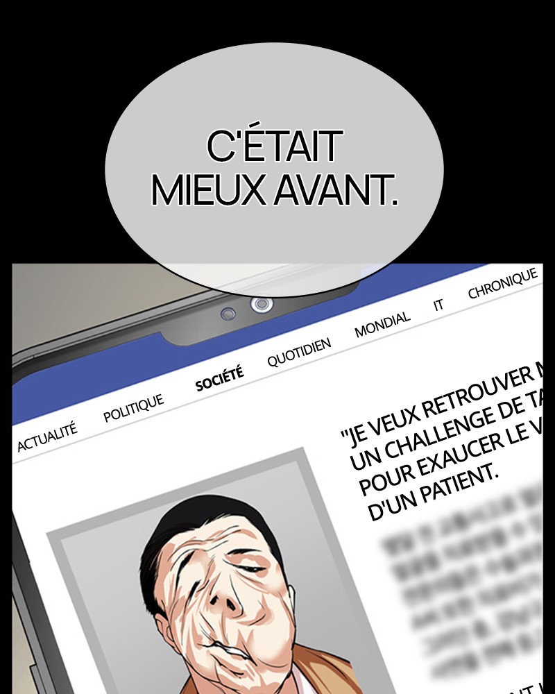 Lookism Chapitre 474 - Page 62