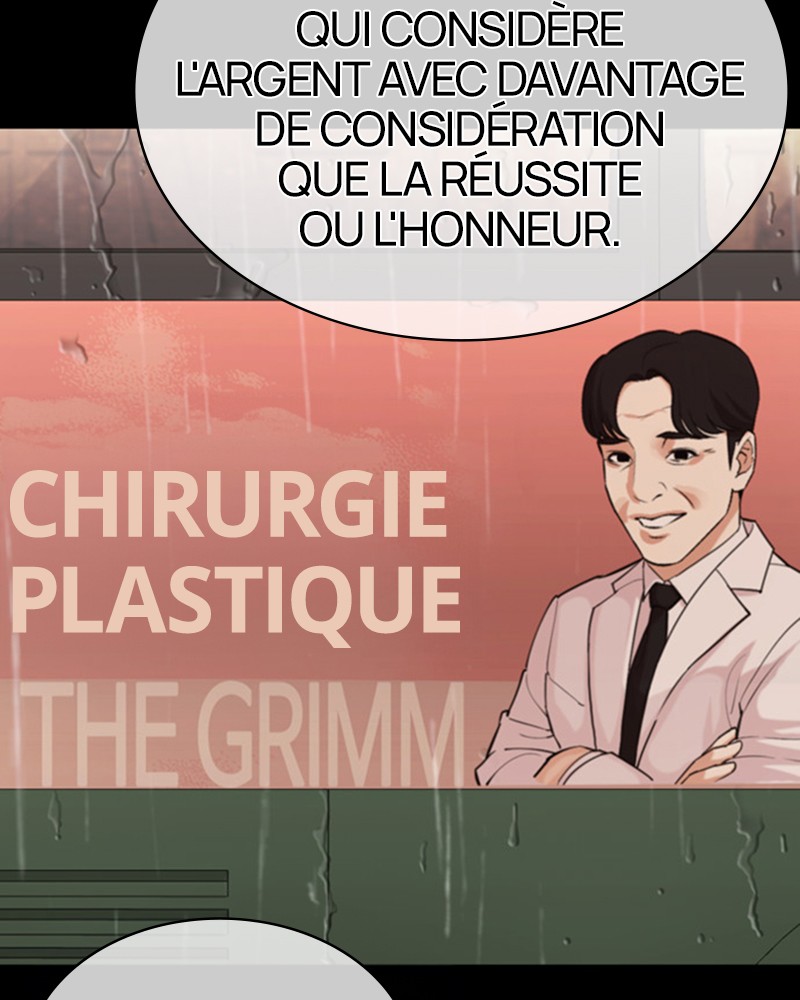 Lookism Chapitre 474 - Page 77