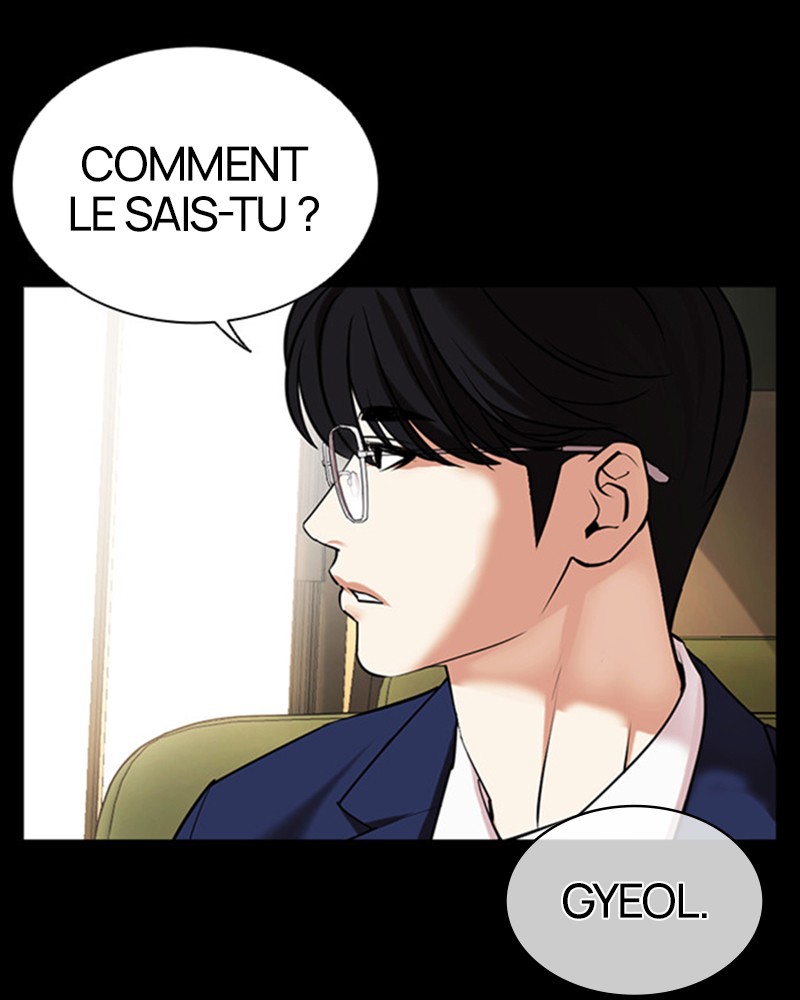Lookism Chapitre 474 - Page 79