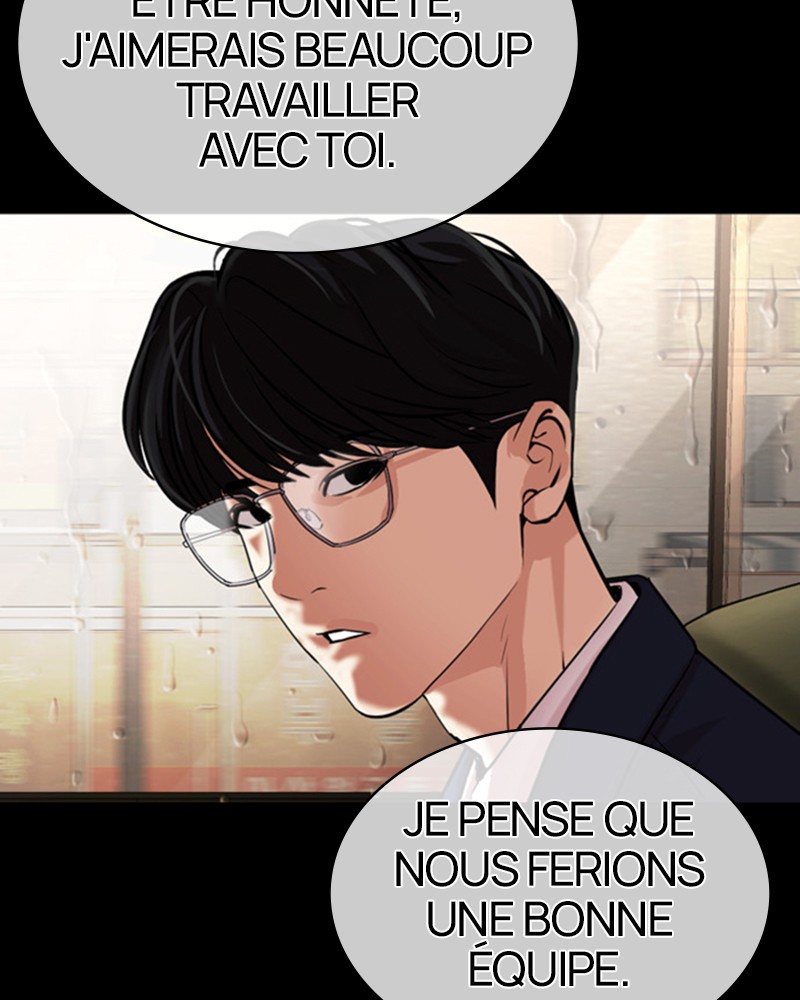 Lookism Chapitre 474 - Page 83