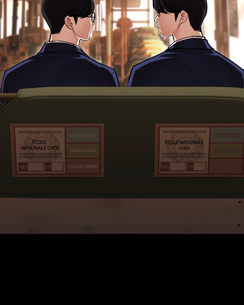 Lookism Chapitre 474 - Page 86