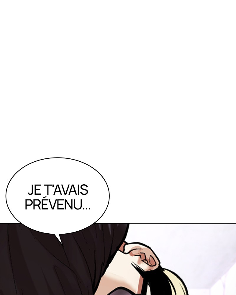 Lookism Chapitre 475 - Page 1