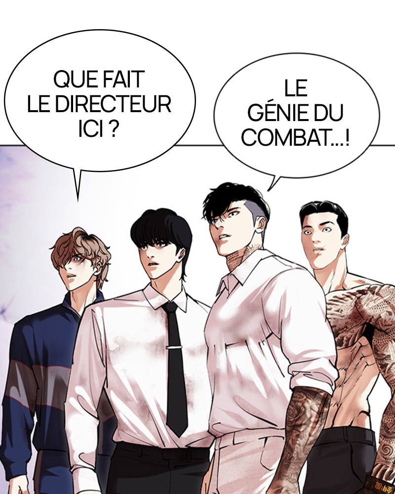 Lookism Chapitre 475 - Page 11
